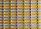 क्रिमड सजावटी वायर मेष, कार्यालय के लिए सोने के रंग में वास्तुकला स्टील मेष